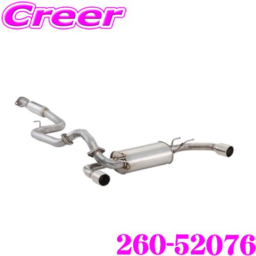 【まつ】VAG FUJITSUBO AUTHORIZE S マフラー FUJITSUBO オーソライズSマフラー DBA-VAGスバルWRX S4 H26/8