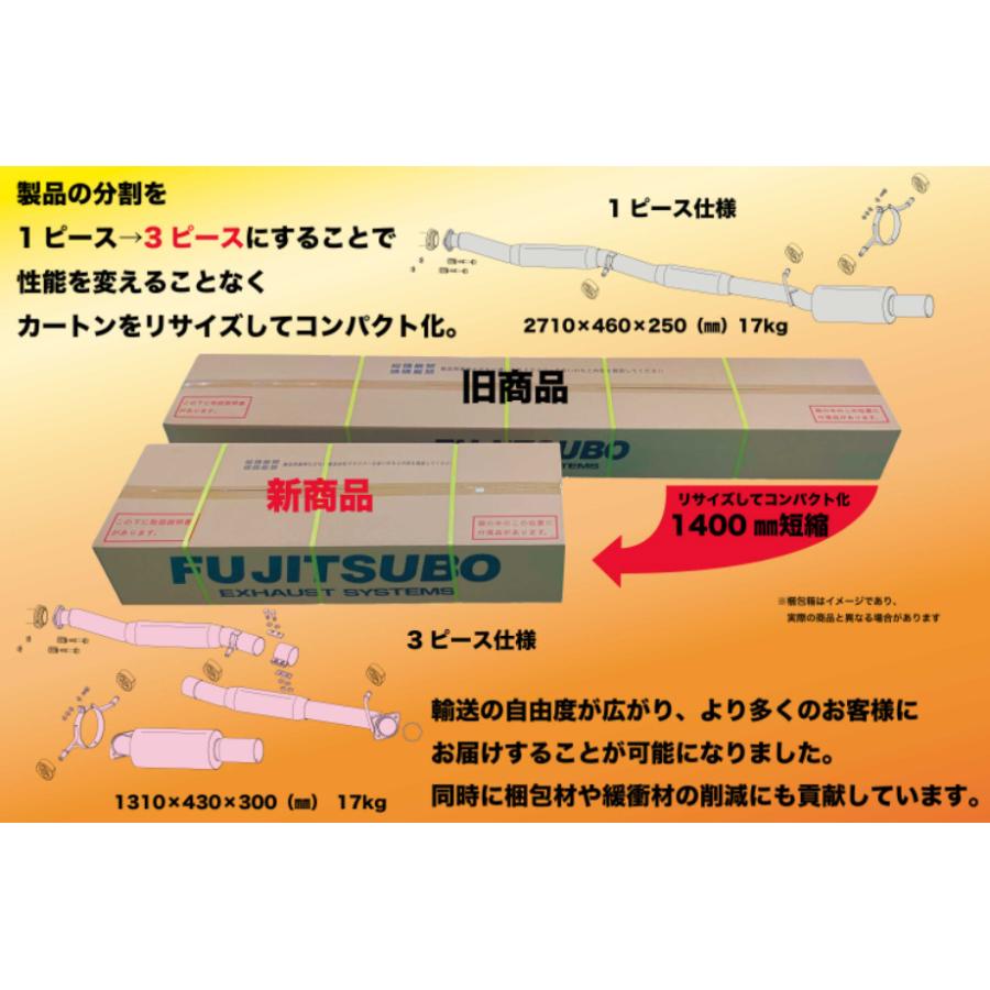 アッサム 日産（NISSAN） 新品 フロント ロアアーム ボールジョイント 左右 2個