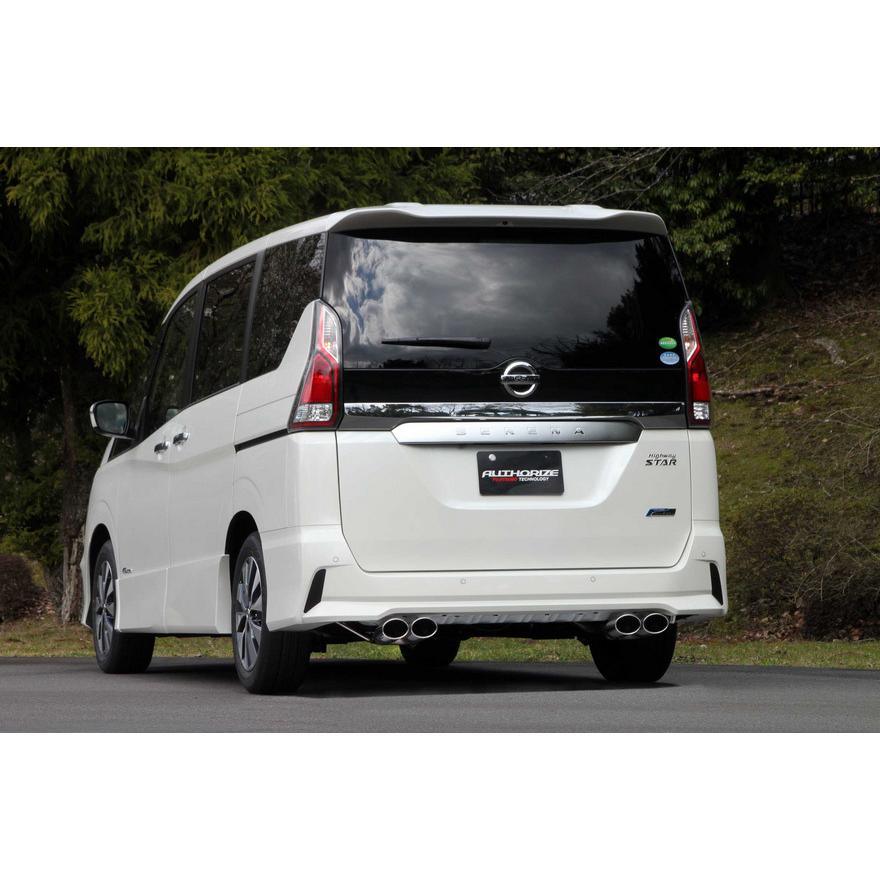 FUJITSUBO（フジツボ） 藤壺技研工業 AUTHORIZE S 360-17161 日産