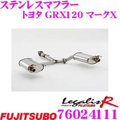 FUJITSUBO（フジツボ） 藤壺技研工業 マフラー Legalis R 760-24111 