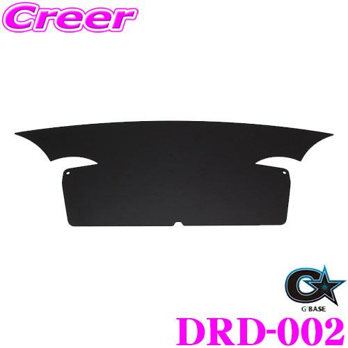 ビーナス GBASE ジーベース DRD-002 デビル リア ディフレクター ダイハツ LA400K コペン 用 純正 ロールバー 形状 カラー:スモーク