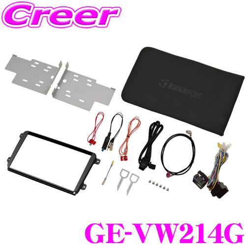 新品未使用 pb製 ＶＷ 2DINナビ取付キット ゴルフ ポロ パサート 他 新品未使用 pb製 VW 2DINナビ取付キット ゴルフ ポロ パサート 他