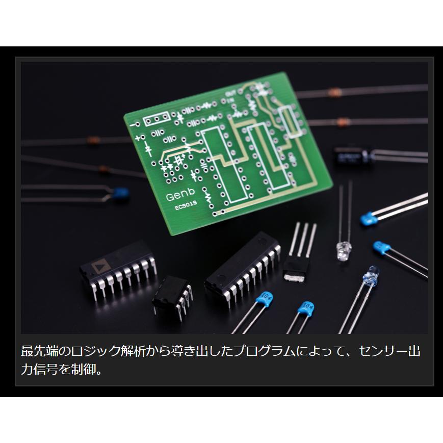 GENB（玄武） Genb ESC01H O2シグナルコンバーター ハイエース TRH200