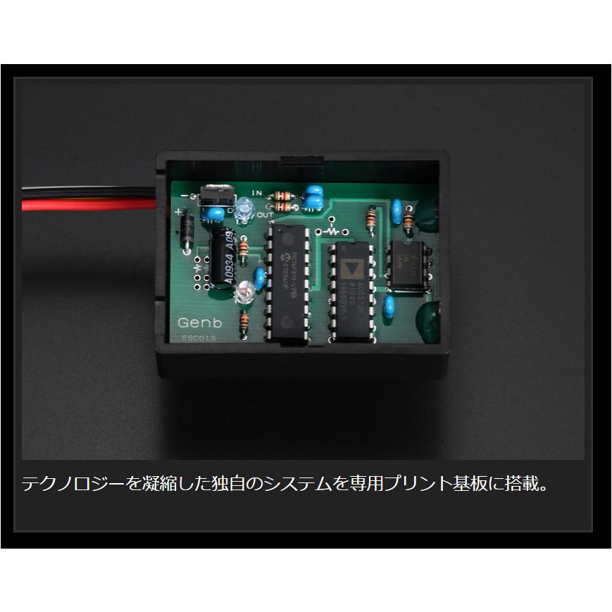 GENB（玄武） Genb ESC01H O2シグナルコンバーター ハイエース TRH200 