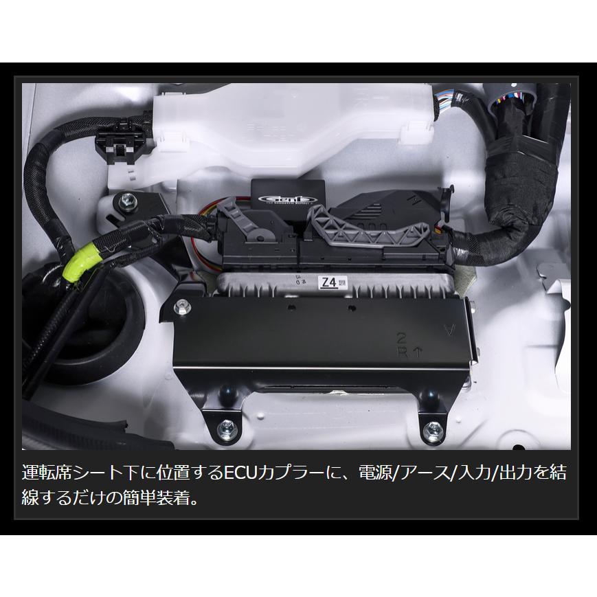 GENB（玄武） Genb ESC01H O2シグナルコンバーター ハイエース TRH200 