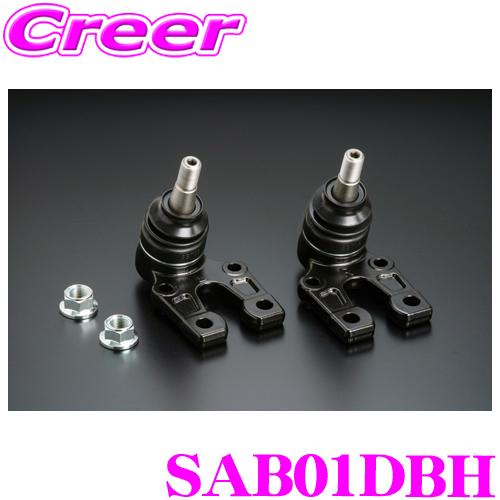【在庫あり即納!!】Genb 玄武 SAB01DBH RCジョイントPRO B/E 玄武ブラックエディション ハイエース TRH KDH GDH 200系 2WD専用 ハードダウン専用モデル | GENB