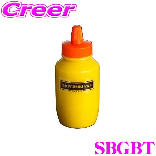 玄武 Genb ムーンフェイス ハイパフォーマンスグリース 470g 1個 GENB ムーンフェイス 玄武 SUPERLAP SBGBT ハイパフォーマンス