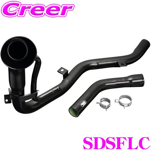 GENB 【在庫あり即納!!】Genb 玄武 SDSFLC フューエルラインエスケープ 