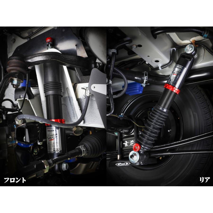 Genb ハイパフォーマンスダンパー PRO キャラバン E26 標準ボディ専用 ハイエース用 対応車高:標準車高〜4.0インチダウン 玄武 SPD01DCの画像
