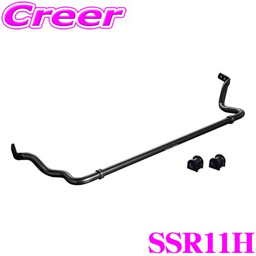 GENB（玄武） SSR11H REAL FORCE チューンドスタビライザー トヨタ TRH