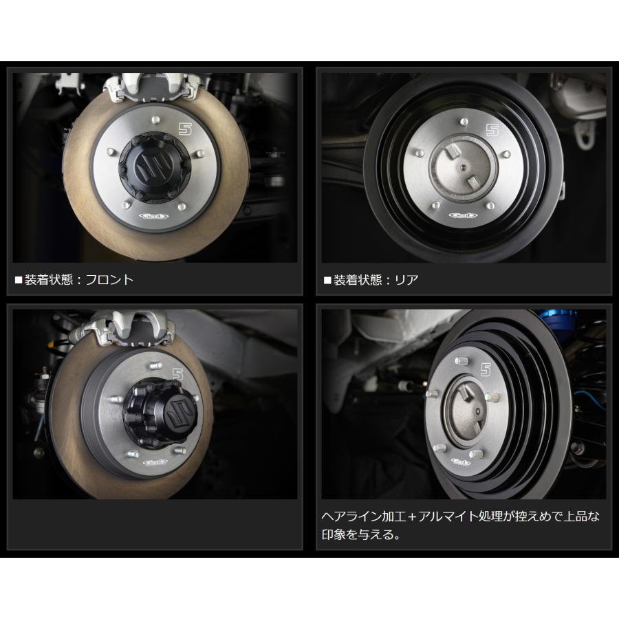 GENB（玄武） ホイールセットアップスペーサー 5ミリ 1枚 WAP02GJ