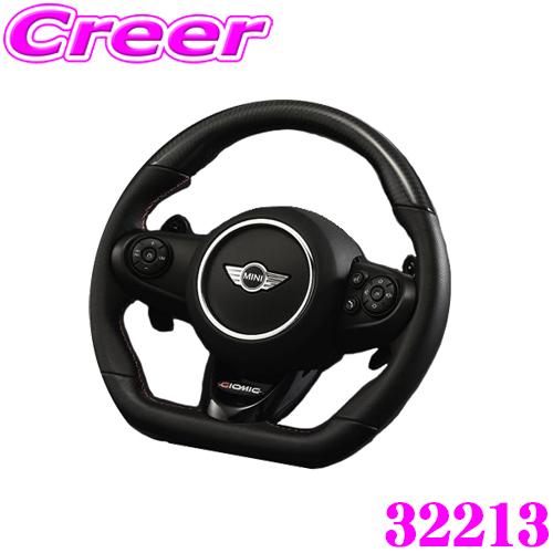 【美品】ジオミックGIOMIC BMWミニクーパー鍛造ホイール　ミシュランPS4 GIOMIC ジオミック 32213 スポーツ・ステアリング MINI F54/F55/F56