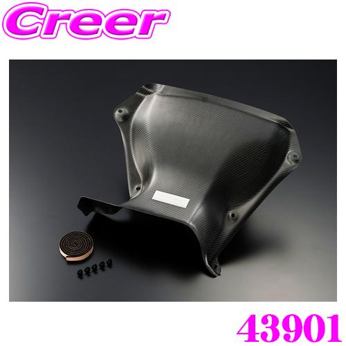 GIOMIC ジオミック 43901 フレッシュ・エア・ガイド MINI R55/R56/R57 