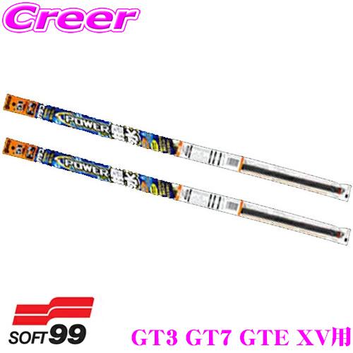 【純正ワイパー用 替えゴムセット】ガラコ ワイパー パワー撥水 替えゴム スバル GT3 GT7 GTE XV用 フロント 2本セット | ソフト99