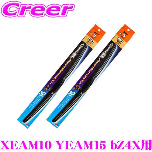 ソフト99 ガラコワイパー パワー撥水 エアロスムース ワイパー