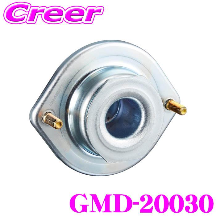 GMB（ジーエムビー） 単品 GMD-20030 アッパーマウント 部品 タント
