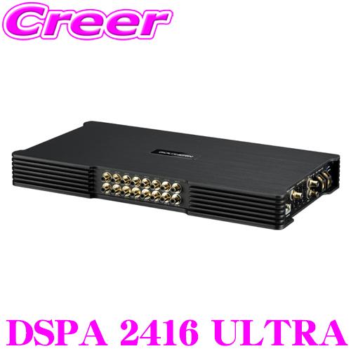 GROUND ZERO DSPA 2416 ULTRA 24chパワーアンプ内蔵 36chDSP 50W×20+100W×4(4Ω) or 200W×4(4Ωブリッジ) グラウンドゼロ | GROUND-ZERO