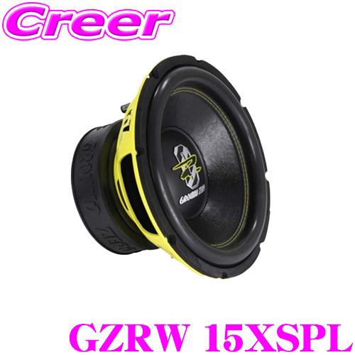 GROUND-ZERO GROUND ZERO グラウンドゼロ GZRW 15XSPL 15インチ