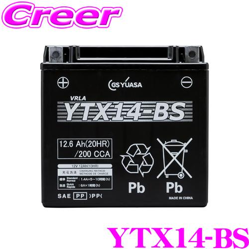 ☆専用商品☆ ATMOS x adidas ZX8000 ura JQ2580 - メルカリ