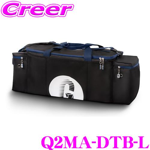 【数量限定】ディテーリングバック L Q2MA-DTB-L GYEON（ジーオン） Q2MA-DTB-L ディテーリングバッグ Lサイズ