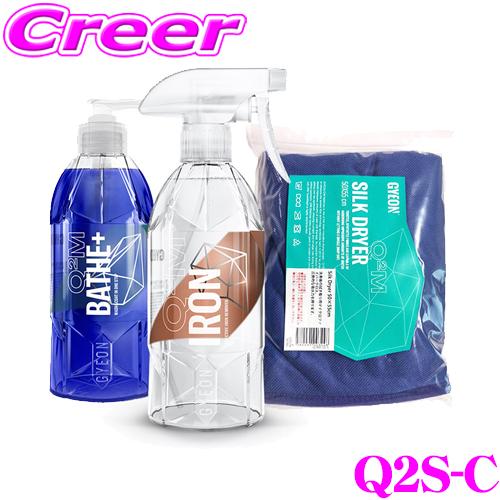 洗車用メンテナンスシャンプー＆クリーナーセット（スポンジ・タオル付き）