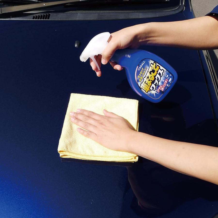 HARUKADO 晴香堂 車まるごと ワックススプレー 500ml 強力ワックス 2