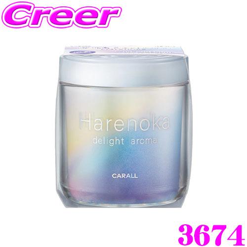HARUKADO 晴香堂 芳香剤 3674 ハレノカ ゲル ウィッシュジャスミン 消