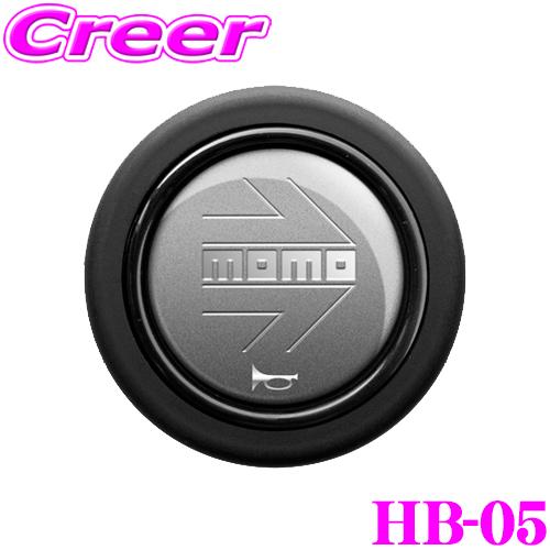 MOMO ホーンボタン 緑 MOMOホーンボタン