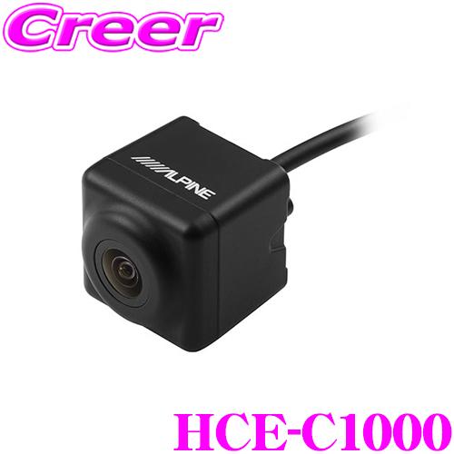 【在庫あり即納!!】アルパイン HCE-C1000 HDR バックビューカメラ 汎用 RCA入力 カーナビ 対応 RCA接続タイプ 1年保証 ブラック 黒 | ALPINE