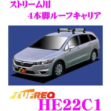 新発売の Tufreq タフレック He22c1 ホンダ ストリーム用 4本脚業務用ルーフキャリア クレールオンラインショップ 通販 Paypayモール 新版 Jasaparalegal Co Id
