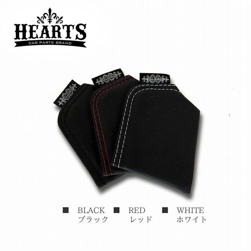 Hearts DP001-WD-WH ダッシュパネル ダッシュマット ホワイト 白 200系