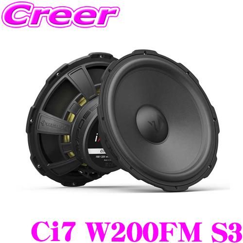 HELIX ウーハー （ウーファー）密閉型 カスタム品 オーデッセー