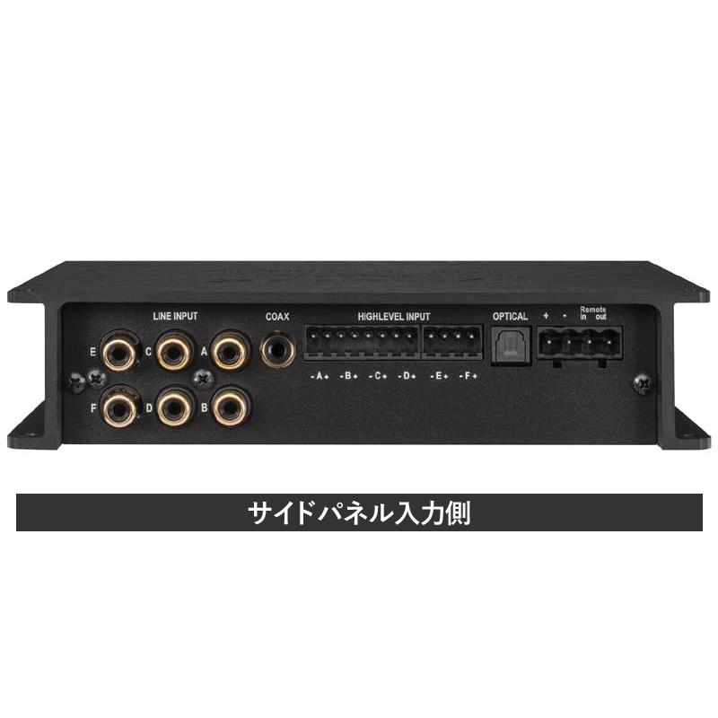 ヘリックス DSP.3S 8ch デジタルシグナルプロセッサー 6ch RCA