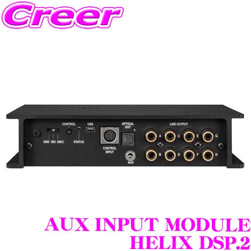 日本正規品 ヘリックス HELIX 3.5mm AUX INPUT MODULE HELIX DSP.2用 3.5mmミニステレオジャック入力エクステンションカード｜creer-net