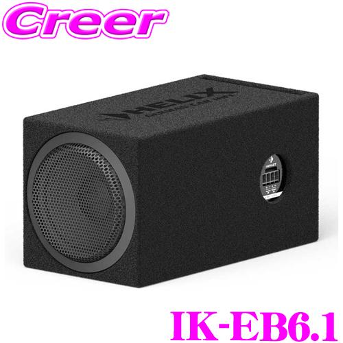 ヘリックス IK-EB6.1 16cm 2Ω DVC バスレフサブウーファー 2Ωダブルボイスコイル仕様 IK-W6 ユニット採用 4ピンコネクター | 