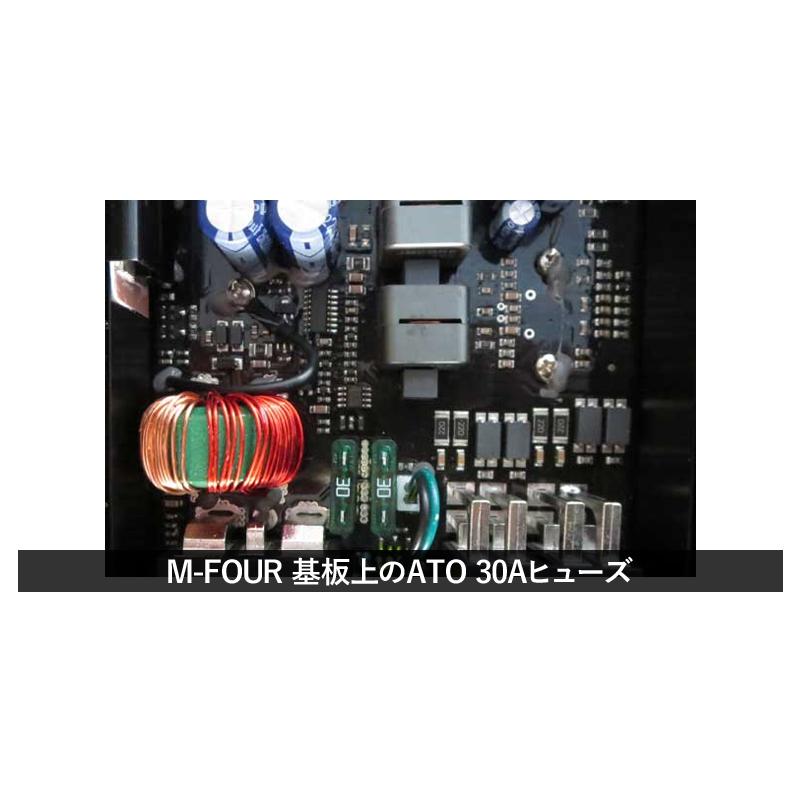 正規品　　helix C-FOUR　150W×4ch アンプ新品ヒューズ交換済 楽天市場】【HELIX】へリックスC-FOUR 150W×4chパワーアンプ
