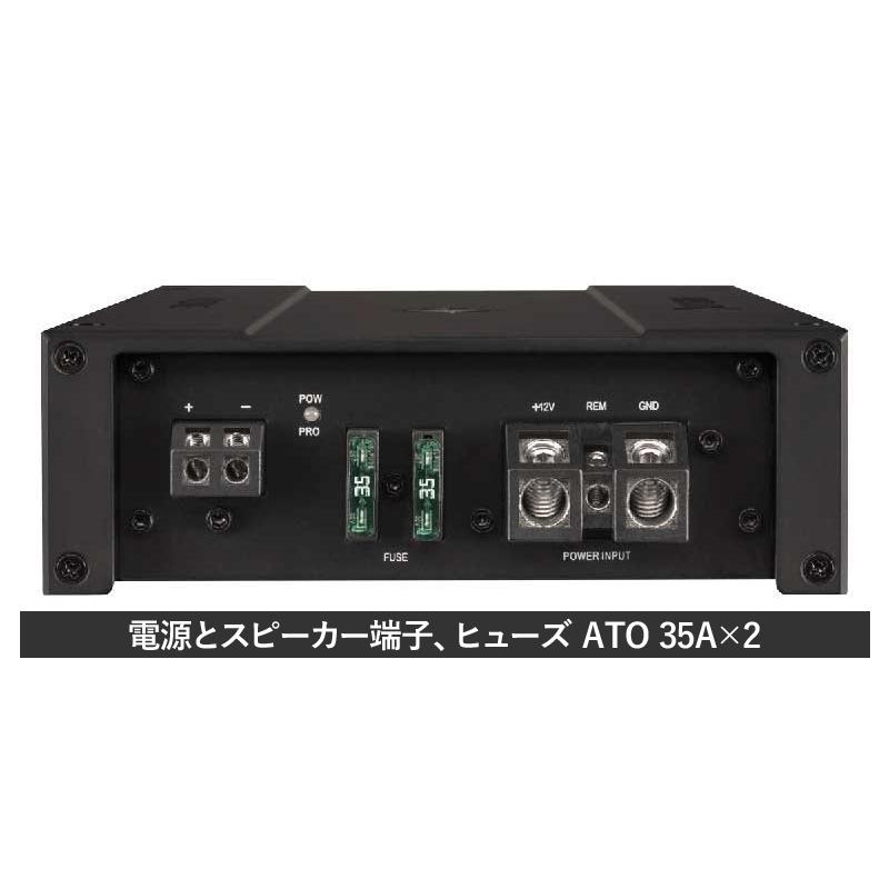 ヘリックス M ONE Mシリーズ パワーアンプ 240W×1ch サブ ヘリックス M ONE Mシリーズ パワーアンプ 240W×1ch サブ