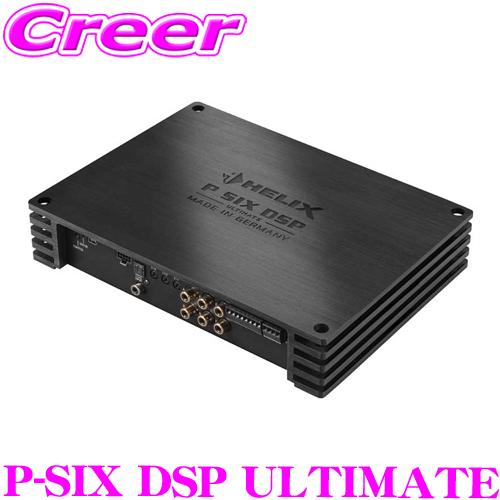 ヘリックス P-SIX DSP ULTIMATE プロセッサー パワーアンプ 12ch ヘリックス P-SIX DSP ULTIMATE プロセッサー パワーアンプ 12ch