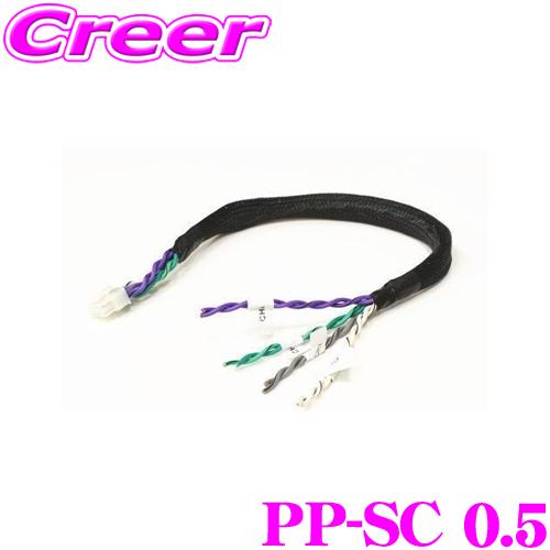 HELIXウーファー(カスタムチューニング済) HELIXウーファー(カスタム