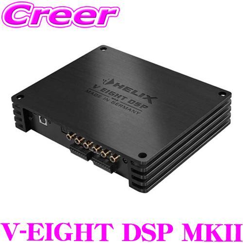 HELIX ヘリックス V-EIGHT DSP MKII 75W×8ch パワーアンプ内蔵 HELIX ヘリックス V-EIGHT DSP MKII 75W×8ch パワーアンプ内蔵