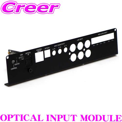 日本正規品 ヘリックス OPTICAL INPUT MODULE HELIX V-EIGHT DSP用 光入力エクステンションカード | 