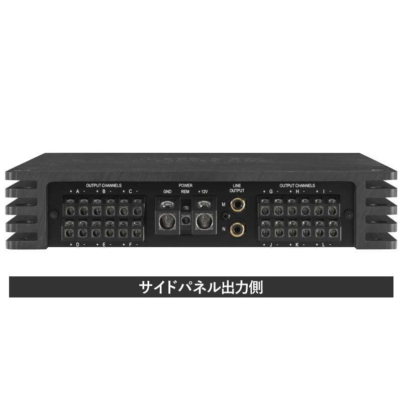 ヘリックス V TWELVE DSP MKII プロセッサー パワーアンプ 14ch