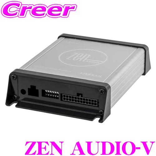 ヘリックス ZEN AUDIO-V MOST150 インターフェイス アウディ