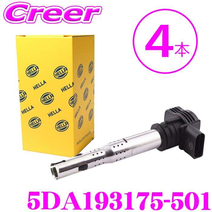 HEELA ヘラ ダイレクトイグニッションコイル 5DA193175-501 4本入り