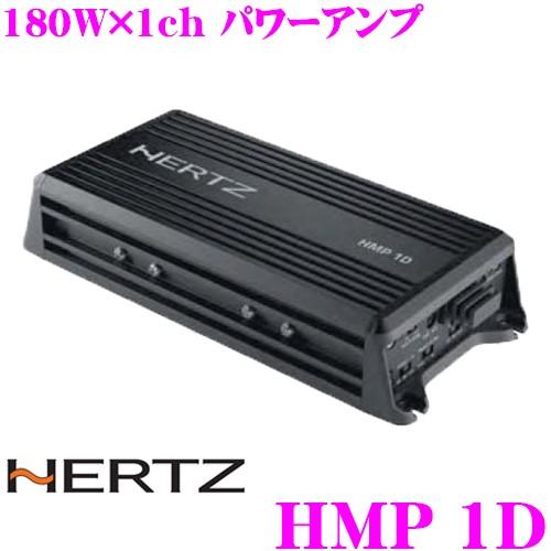 MTX TD1000 1D 車載用パワーアンプ 【公式通販】
