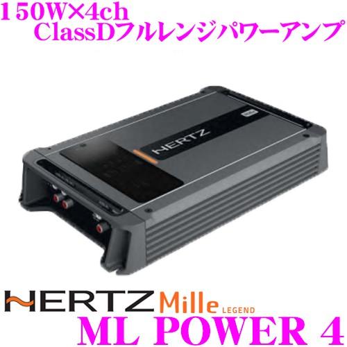 日本正規品 ハーツ HERTZ ML POWER 4 150W×4ch ClassDフルレンジ