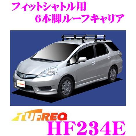 Tufreq タフレック Hf234e ホンダ フィットシャトル用 6本脚ルーフキャリア クレールオンラインショップ 通販 Paypayモール