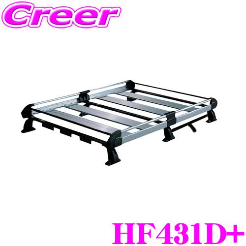 タフレック HF431D+ プロボックス サクシード 50系 160系 6本脚 業務用 ルーフキャリア TUFREQ 精興工業 HF431D 後継品 | 精興工業