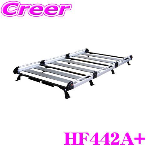 高級感 Tufreq タフレック Hf442a 日産 Nv0バネット用 8本脚ルーフキャリア 楽天 Gyrosgymnastics Com