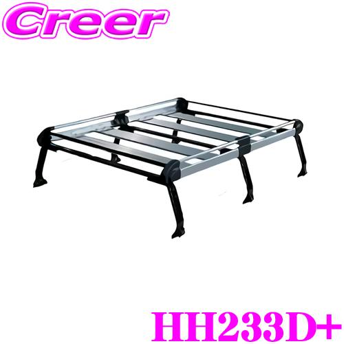 精興工業 タフレック HH233D+ ミニキャブ(EV含む) U61V U62V U67V U68V